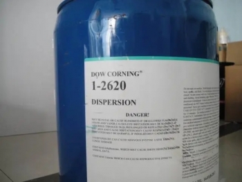 陶熙道康寧DOW有機硅彈性涂層RTV樹脂DOWSIL? 1-2620
