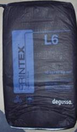 德固賽導(dǎo)電炭黑Printex L6