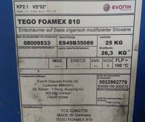 迪高tego FOAMEX 810通用型消泡劑
