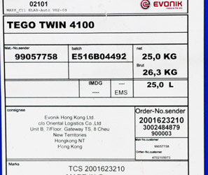 迪高tego4100潤(rùn)濕劑-底材潤(rùn)濕及防縮孔助劑